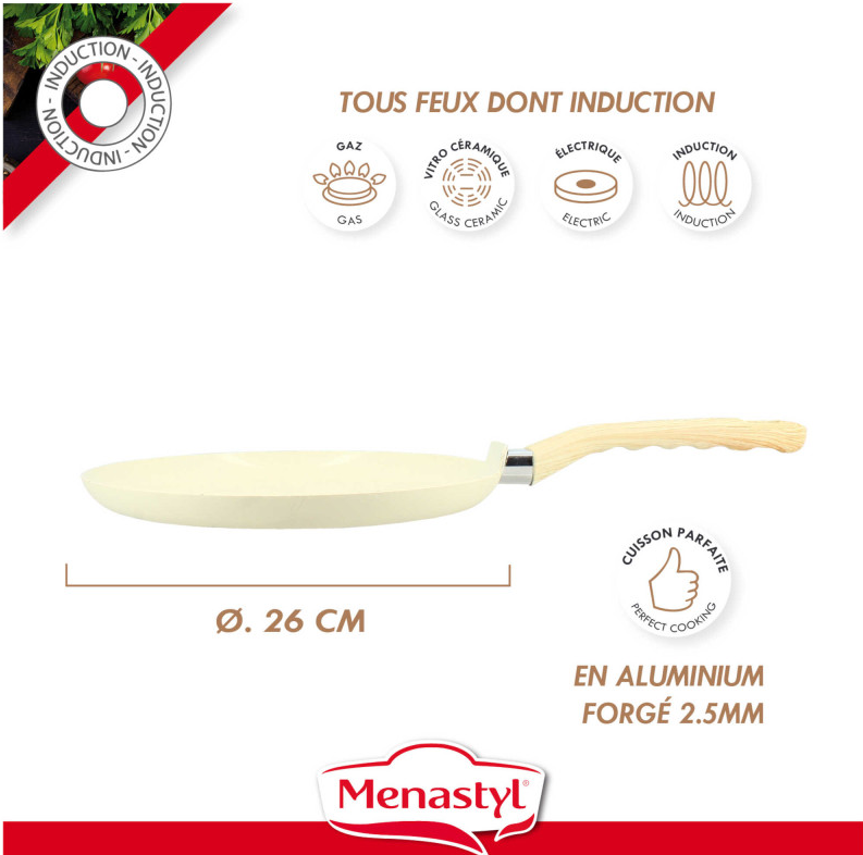 Crépière COLORAMA aluminium - Beige - 26cm